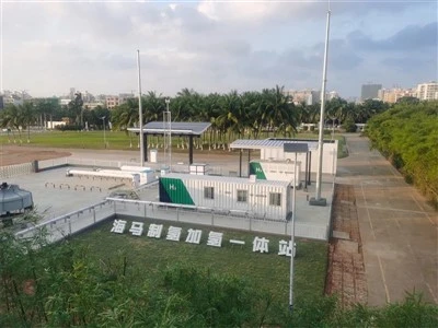 সমুদ্রের পানি থেকে হাইড্রোজেন উৎপাদন